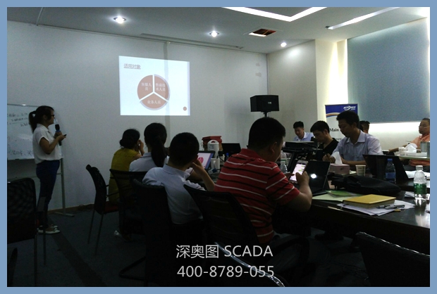 企業(yè)內訓師競聘演講稿