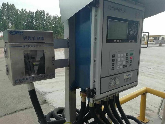 電線(xiàn)盒.jpg